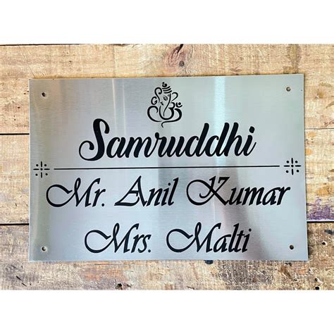 house name plates metal india|design name plate for home.